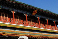 行政审批改革正在由“表”及“里”，实行“阳光审批”